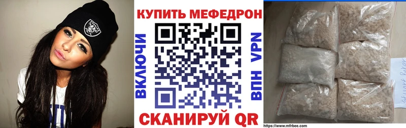 Купить наркотики сайты Малая Вишера Cocaine  Конопля  Alpha PVP  ГАШ  KRAKEN как зайти  Мефедрон 