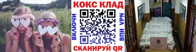 Cocaine Боливия Малая Вишера
