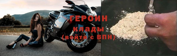 Альфа ПВП Богородск