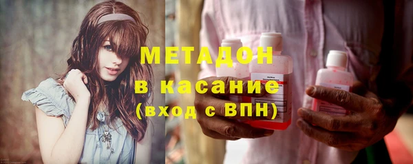 прущий лед Богородицк