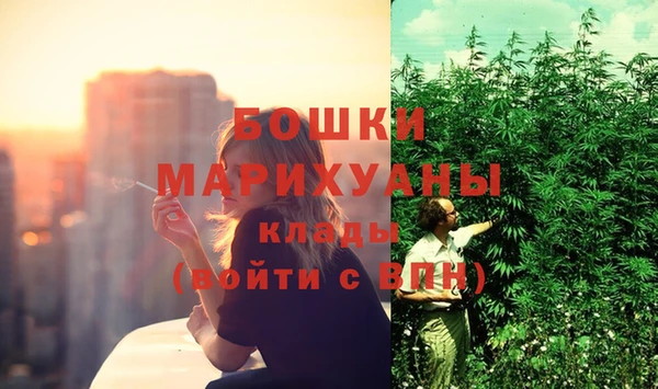 МДМА Богданович