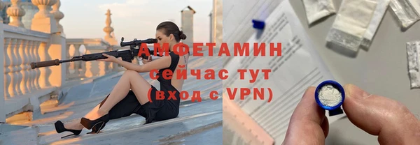 МДМА Богданович