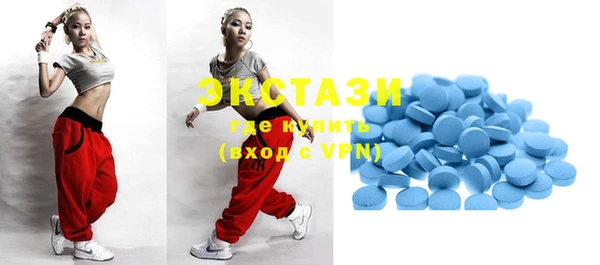 МДМА Богданович