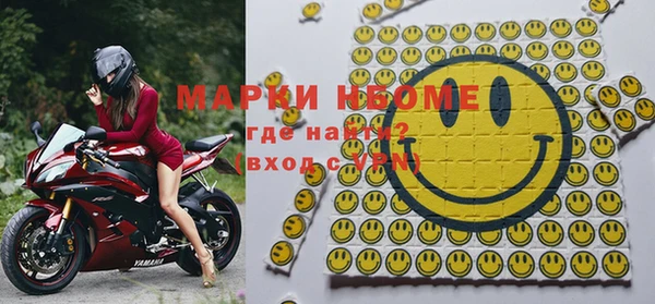 прущий лед Богородицк