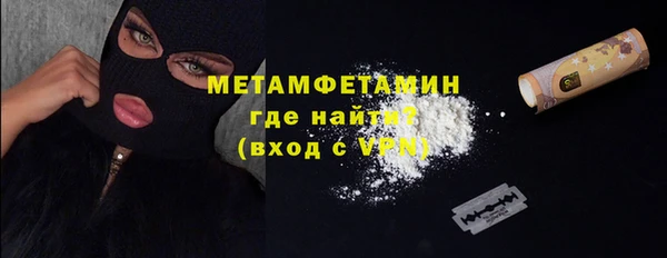 МДМА Богданович