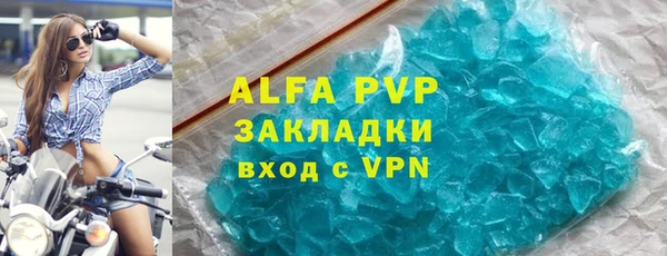 МДМА Богданович