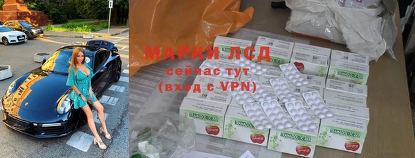МДМА Богданович