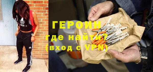 прущий лед Богородицк