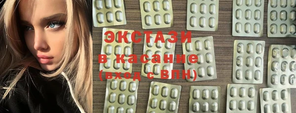 Альфа ПВП Богородск
