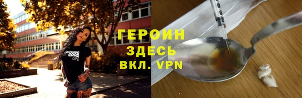 МДМА Богданович