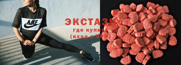 Альфа ПВП Богородск