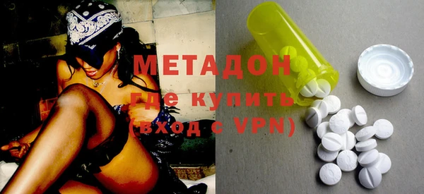 прущий лед Богородицк