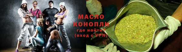 МДМА Богданович