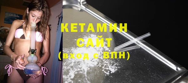МДМА Богданович