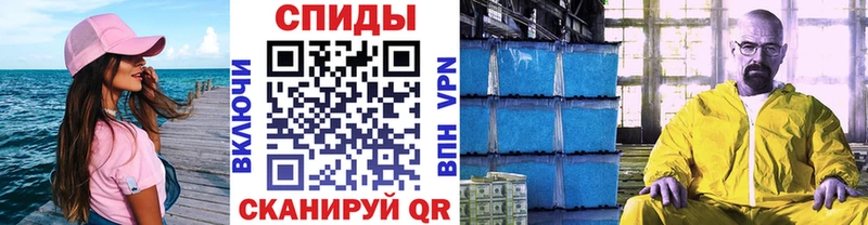 Метамфетамин витя  OMG зеркало  Малая Вишера 