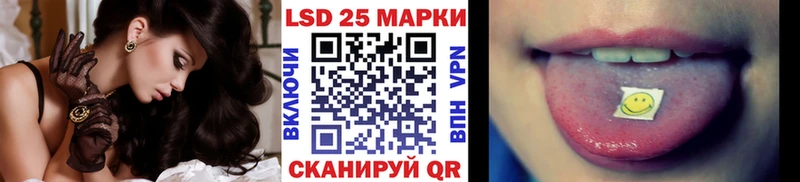 где продают Малая Вишера Наркотические марки 1,5мг
